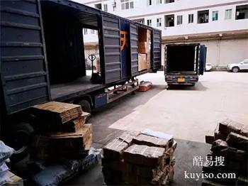 锦州到肇庆大型机械设备运输 工程设备运输货运搬家