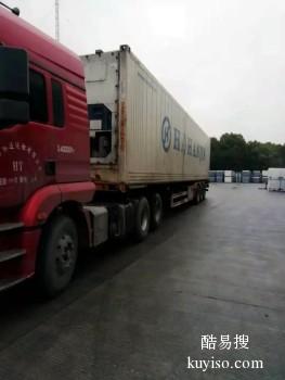安康到北京货运公司 零担物流大件运输
