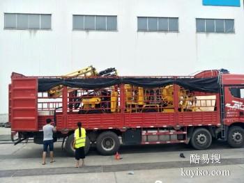 红河到南昌工程机械运输 尾板厢式货车全国运输