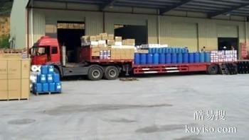 滁州到北京货运公司 零担物流大件运输