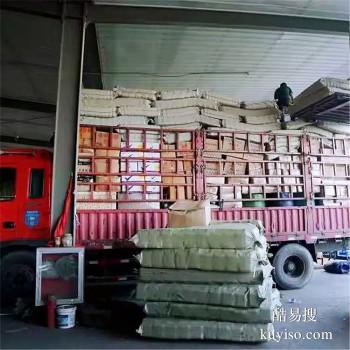 芜湖到巴中陶瓷专业运输 设备运输摩托车托运