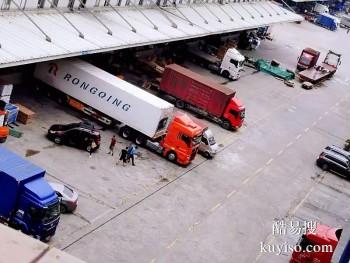 宜宾到抚州工程机械运输 整车物流提供公路运输