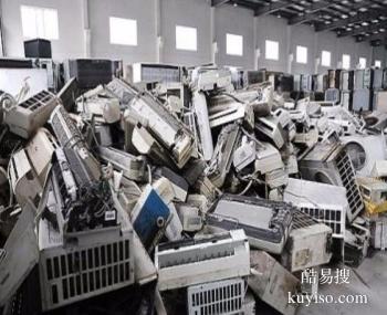遵义废旧纸皮按吨回收-机械设备，废旧设备回收 微信询价