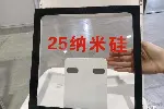 钢质玻璃隔断价格