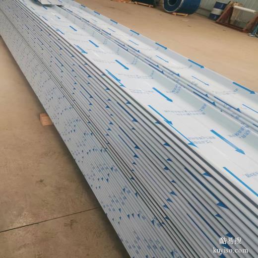 山西铝镁锰屋面板厂家批发铝镁锰合金屋面板