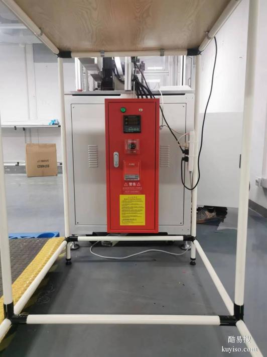 配电柜火探管式自动灭火系统电气设备——灭火更加透明 高效 便捷