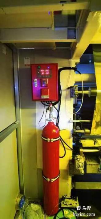工业实验柜机床灭火装置 柜式二氧化碳灭火系统