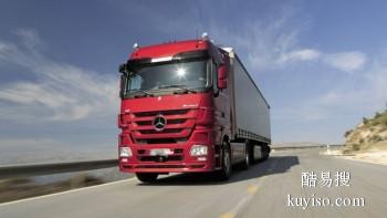 宜昌进步物流货运公司整车专业配送 整车物流大件运输