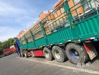 泸州工程设备运输货运搬家 货运物流大件运输