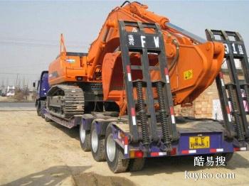 柳州货物运输工程车托运 全国回程车整车运输