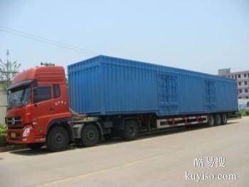台州到湛江物流公司专线 工程设备运输 货运物流