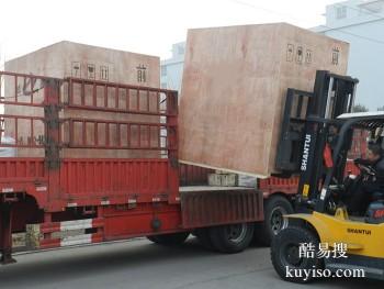 泸州进步物流货运公司 搬厂运输