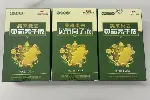 忻州负氧离子产品有哪些