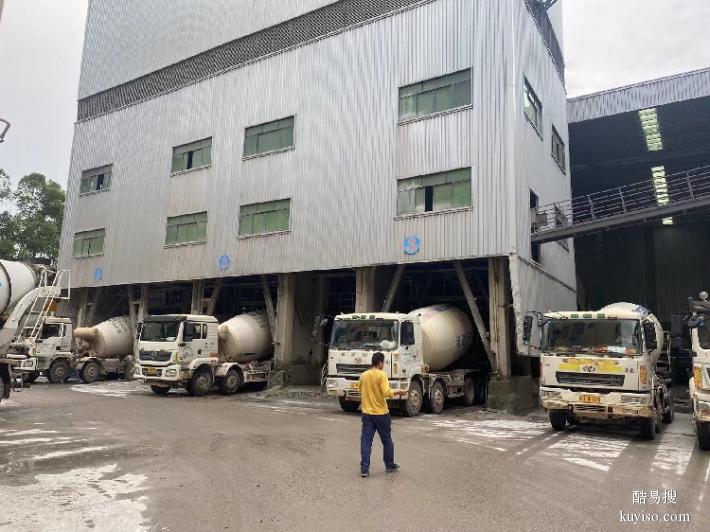 深圳地区混凝土厂家本月优惠力度大批发零售全市