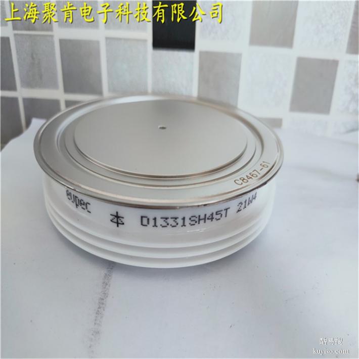 上海PRX二极管R7010203电焊机厂家直销