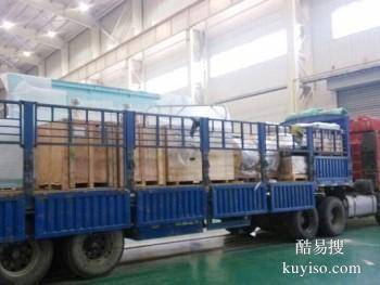 扬州进步物流工程设备运输货运搬家 各地整车回头车运输