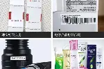 遵义不干胶印刷工厂,源头工厂供货稳定