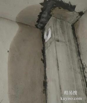 日照楼顶渗水维修 东港地下室防水漏水检测