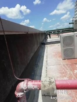 滨州博兴屋面防水补漏维修 本地卫生间防水维修