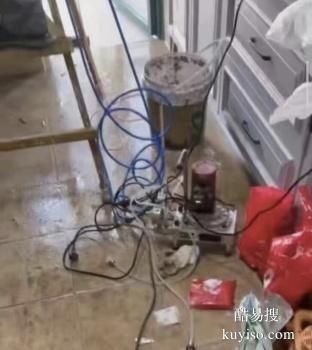 滨州沾化卫生间漏水维修公司 专业卫生间漏水检测服务
