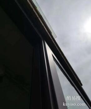 漳州防水补漏公司 屋顶外墙卫生间做防水