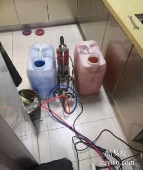 漳州暗管漏水检测维修 专业室内漏水检测公司