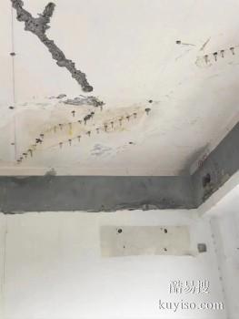 昆明防水补漏公司电话 厕所渗水补漏 屋顶外墙漏水维修