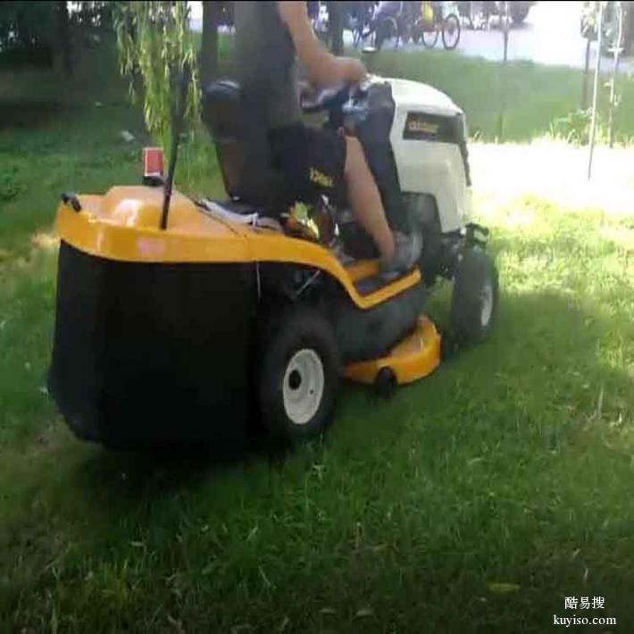 驾驶式小型扫雪车STM1100,分级剪草，一机多用