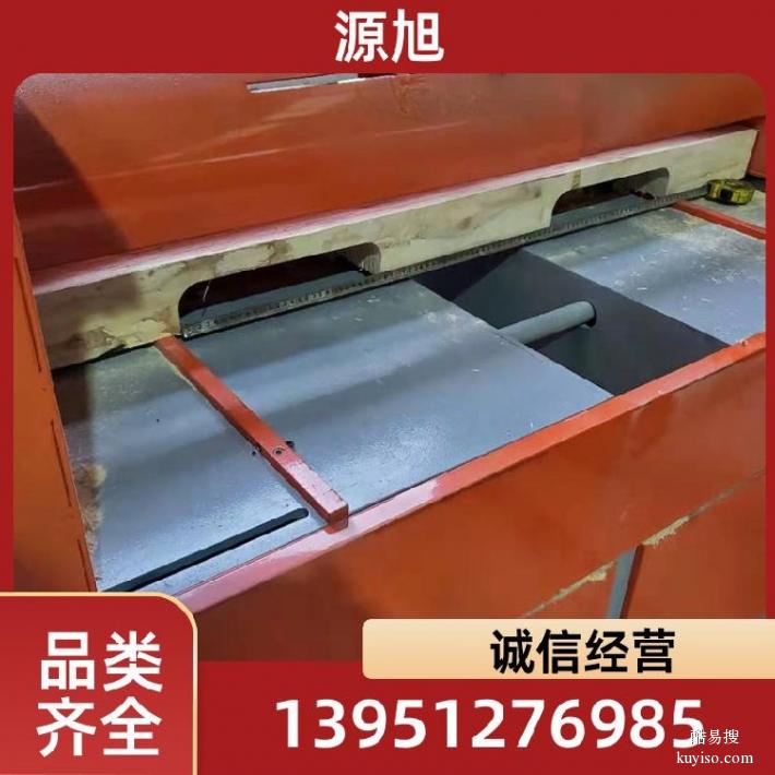 徐州尺寸调节木托盘挖槽机,厂家销售