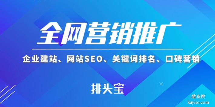 广西发帖 广西软文发布 广西帖子发布 广西网络公司