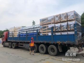 吉林市到苏州物流专线货运物流公司 专业承接整车零担运输业务  服务规范，快速安全
