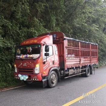 蚌埠货车拉货运输-整车物流直达-包车运输全国各地-有大小车型