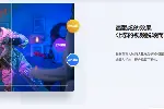 创作精彩视频，展现您的创意之美——易我剪辑大师
