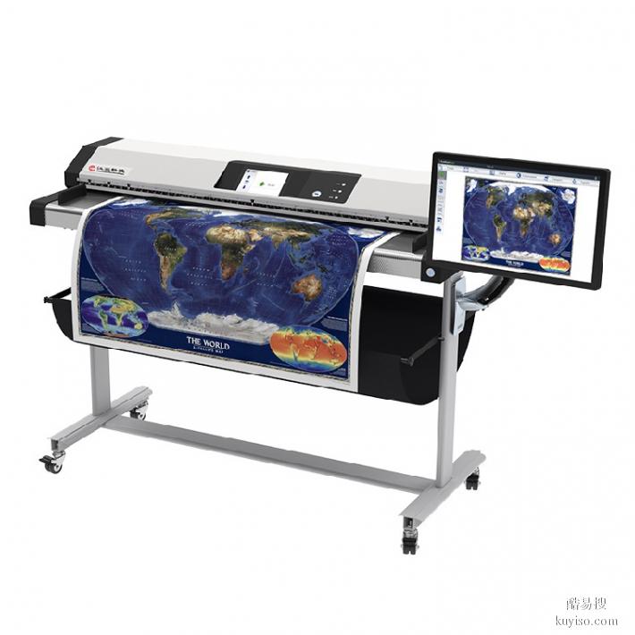贵州供应HanvonScan4800,0号大幅面图纸扫描仪