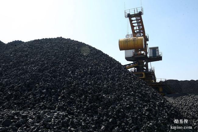 来宾大量收购动力煤