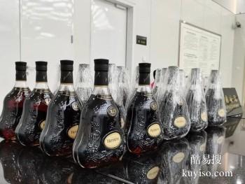 六安飞天茅台酒瓶回收电话 回收50年茅台酒商行