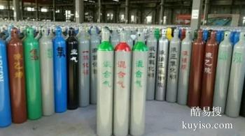 东莞东城附近氩气出租厂家配送 充气站配送各种高纯气体