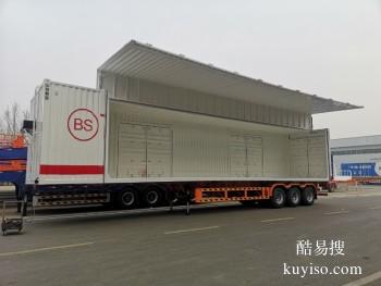 上海到太和县物流专线同城快速 搬厂搬家等运输业务