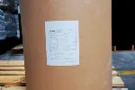 销售塑料除味剂OS200