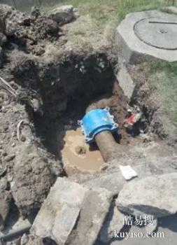 淮南凤台地下暗管漏水检测公司 管道漏水检测精准定位