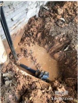 六安霍邱消防供水管道漏水检测 精准定位暗管漏水维修