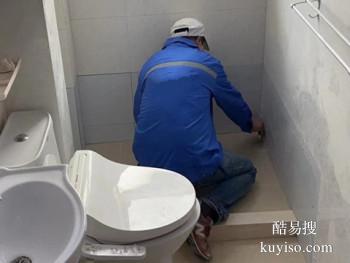 赣州卫生间补漏公司20年防水经验/拥有正规厕所防水施工队伍