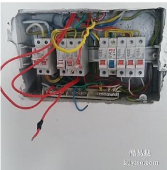 合阳电路跳闸漏电检测上门电路安装/维修/改造服务