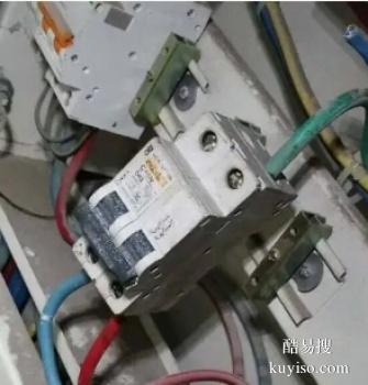 吉安县电工上门维修电路 24小时专业电路安装维修