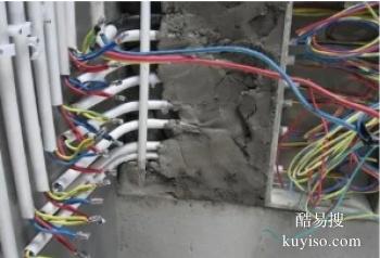 安福电路跳闸漏电检测上门电路安装/维修/改造服务