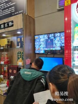 常德监控安装 常德安防系统 小区安防布线 安防方案 商场安防