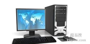 大连专业台式机电脑维修 安装系统电脑组装 专业扎实,透明