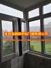 北京海淀上地定制阳台防盗窗护窗断桥铝门窗安装