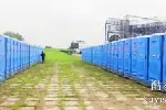 西安移动厕所租赁 沣渭新区厕所出租