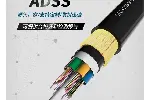 adss全介质光缆厂家直销架空光缆
